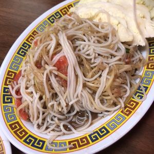 Meet your Posher, Blia